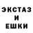 КЕТАМИН VHQ Oleg Kucheriavyi