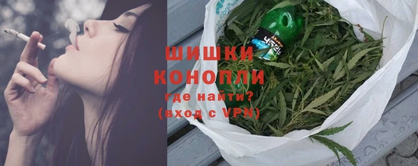 метадон Тында