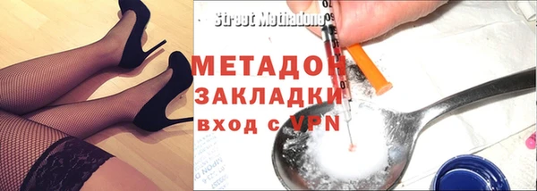 гидропоника Туринск