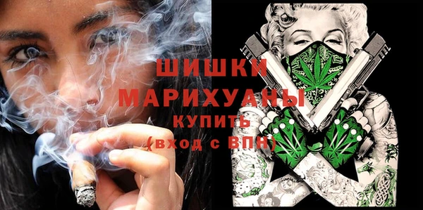 Альфа ПВП Усмань