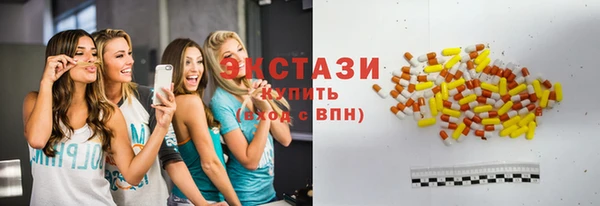 Альфа ПВП Усмань