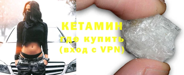 гидропоника Туринск