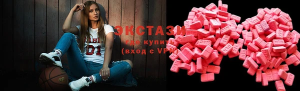 Альфа ПВП Усмань