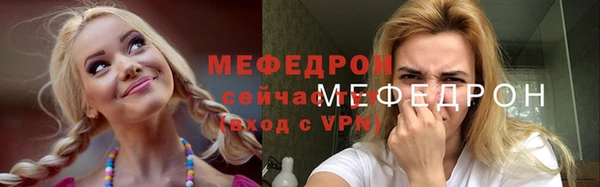 дистиллят марихуана Усолье-Сибирское