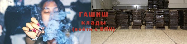 Альфа ПВП Усмань
