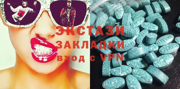 ALPHA PVP Усинск