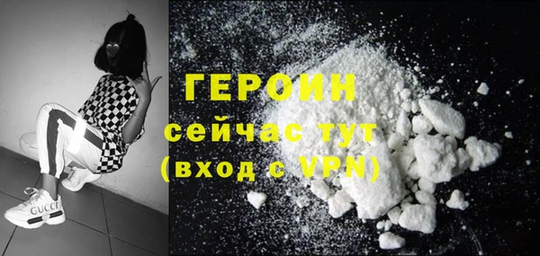 Альфа ПВП Усмань