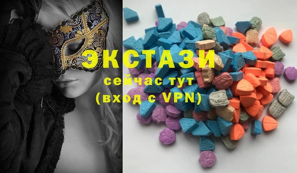 Альфа ПВП Усмань