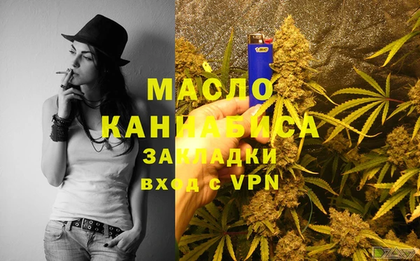 a pvp Тутаев