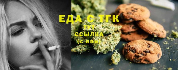 ALPHA PVP Усинск