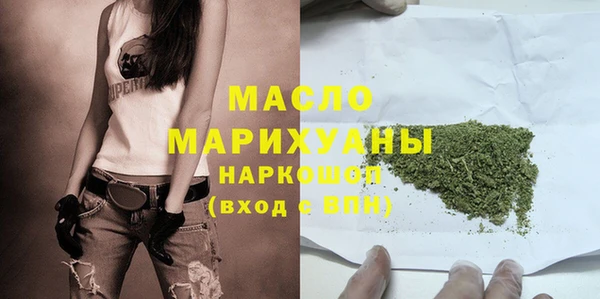 метадон Тында